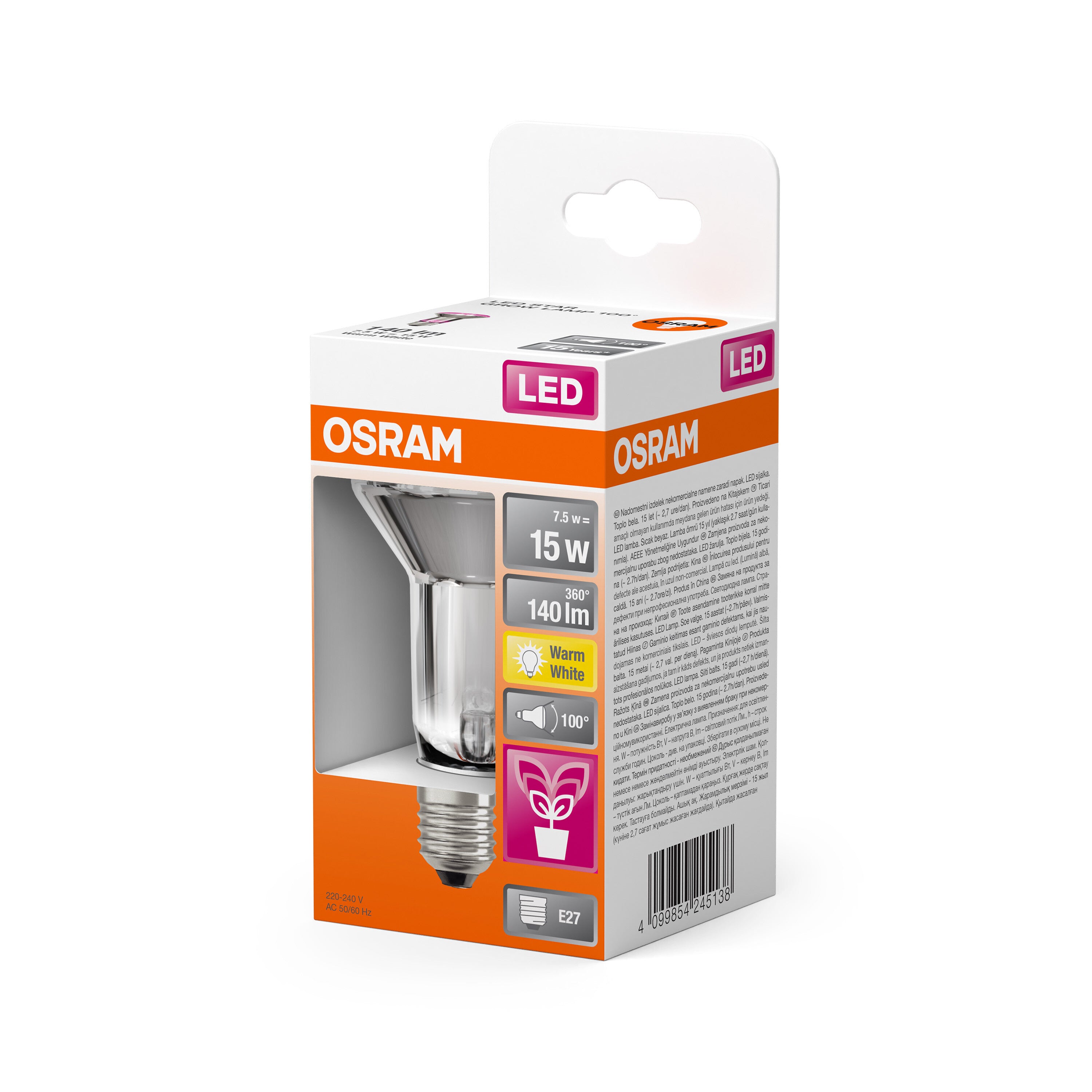 OSRAM LED Star Pflanzenlampe mit Filament, 7.5W, 140lm, E27-LEDVANCE Shop OSRAM LED Star Pflanzenlampe mit Filament, 7.5W, 140lm, E27-LEDVANCE Shop