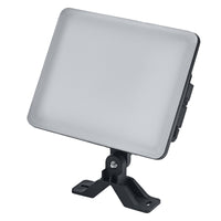 OSRAM ENDURA® Außenstrahler verstellbar 30W 4000K Schwarz