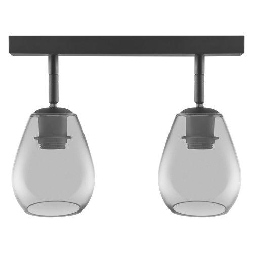 LEDVANCE Vintage 1906® Cone SPOT 2x 450x170x230 Glass Smoke-LEDVANCE-LEDVANCE Shop