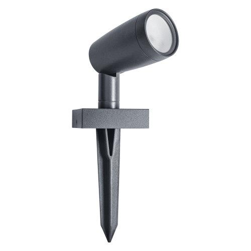 LEDVANCE Wifi SMART+ GARDEN SPOT MULTICOLOR 1 Spot extension-LEDVANCE-LEDVANCE Shop